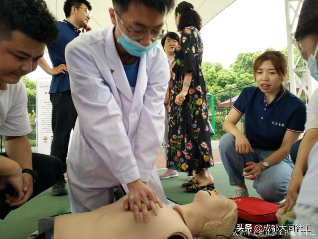 「活動回顧」“關愛生命，救在身邊”應急救援、救護培訓