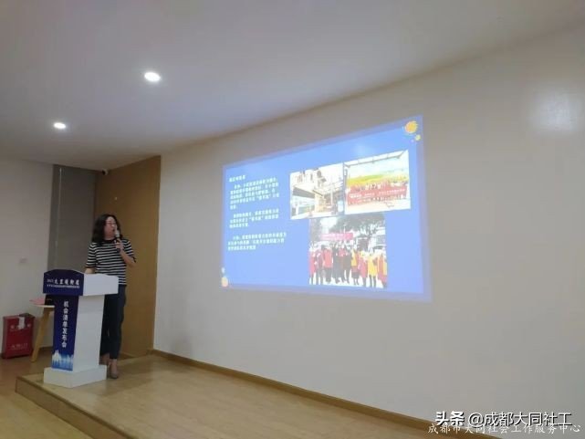 九裏堤街道(dào)2021年(nián)社區發展治理(lǐ)專項 保障資金項目機會清單發布會