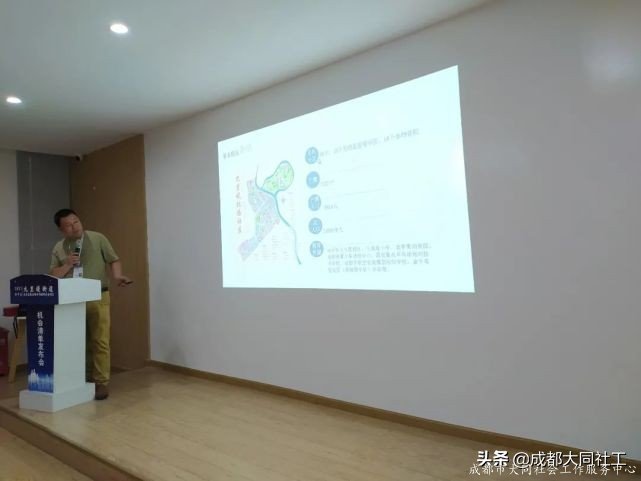 九裏堤街道(dào)2021年(nián)社區發展治理(lǐ)專項 保障資金項目機會清單發布會