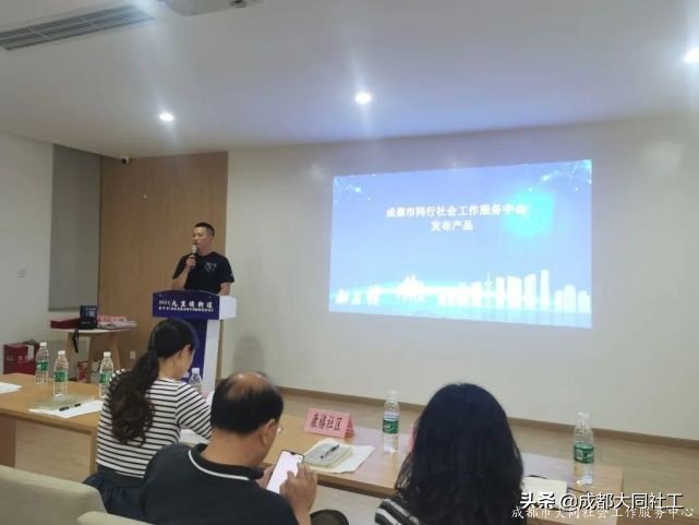 九裏堤街道(dào)2021年(nián)社區發展治理(lǐ)專項 保障資金項目機會清單發布會