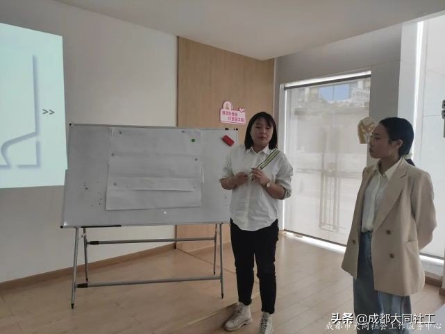 金牛百千萬｜群賢畢至 集思廣益--“三微”課程包2.0版本研讨會