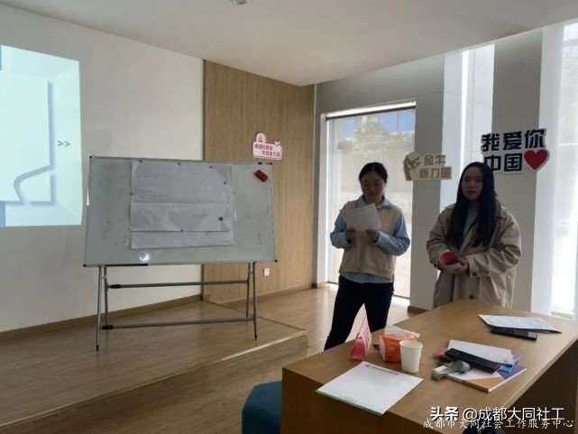 金牛百千萬｜群賢畢至 集思廣益--“三微”課程包2.0版本研讨會