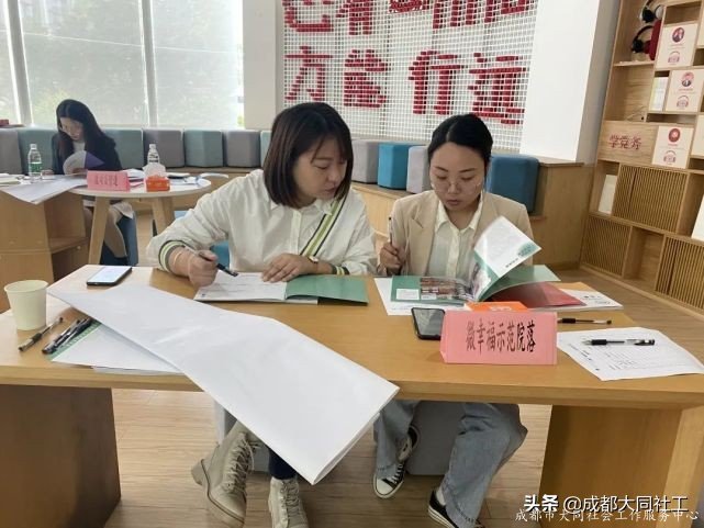 金牛百千萬｜群賢畢至 集思廣益--“三微”課程包2.0版本研讨會