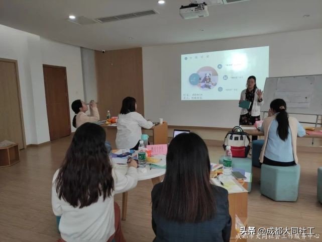 金牛百千萬｜群賢畢至 集思廣益--“三微”課程包2.0版本研讨會