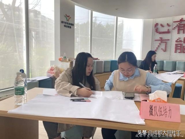 金牛百千萬｜群賢畢至 集思廣益--“三微”課程包2.0版本研讨會