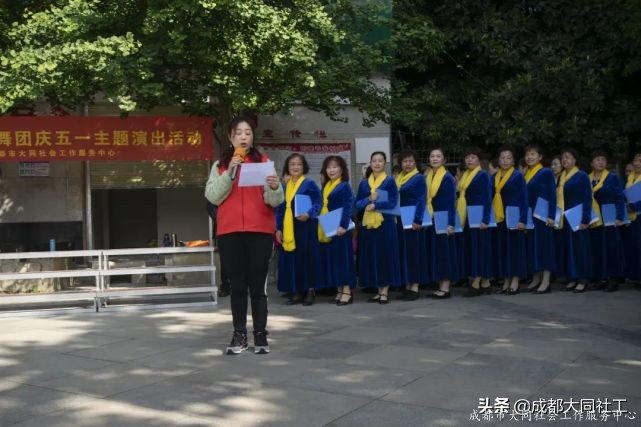 「活動回顧」五月贊 歌頌勞動者 夕陽紅(hóng)歌舞團組織慶五一(yī)主題演出