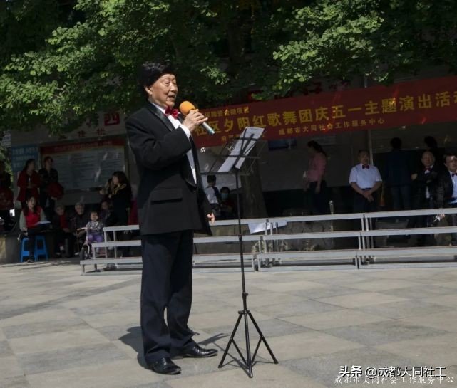 「活動回顧」五月贊 歌頌勞動者 夕陽紅(hóng)歌舞團組織慶五一(yī)主題演出