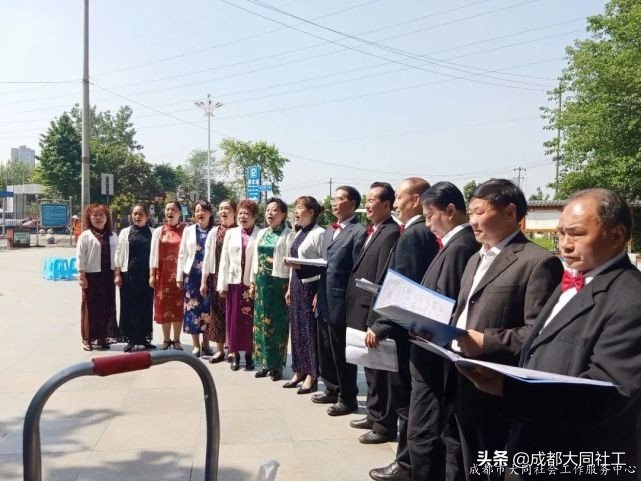 「活動回顧」五月贊 歌頌勞動者 夕陽紅(hóng)歌舞團組織慶五一(yī)主題演出