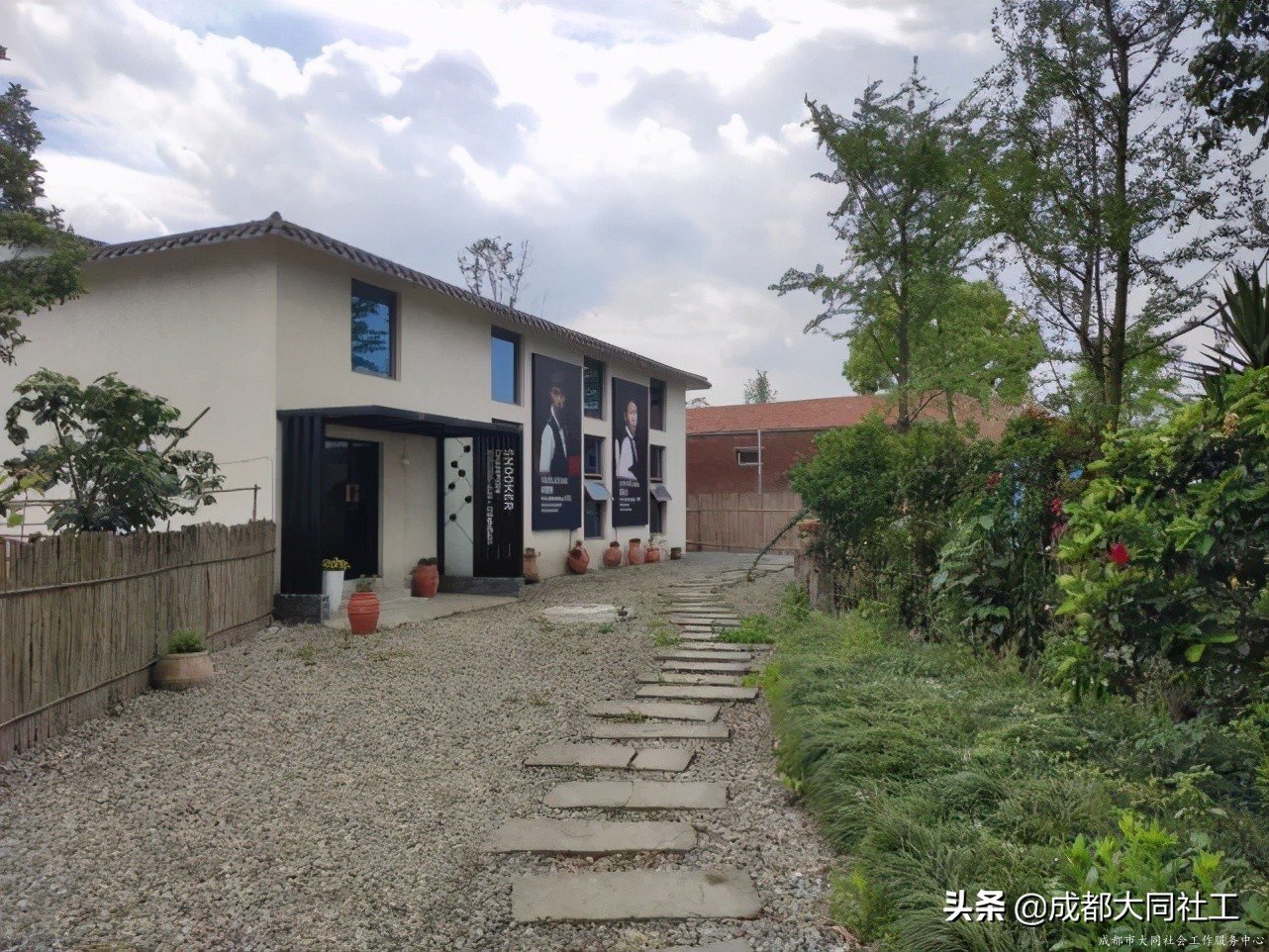 凝心聚力 博采衆長(cháng) 金牛區民政局組織社區發展治理(lǐ)人才參訪交流