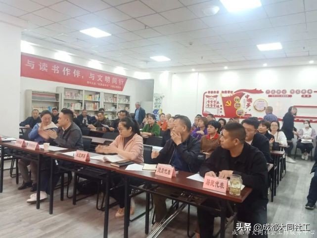 青杠社區2021年(nián)社區發展治理(lǐ)專項保障資金項目評審會議