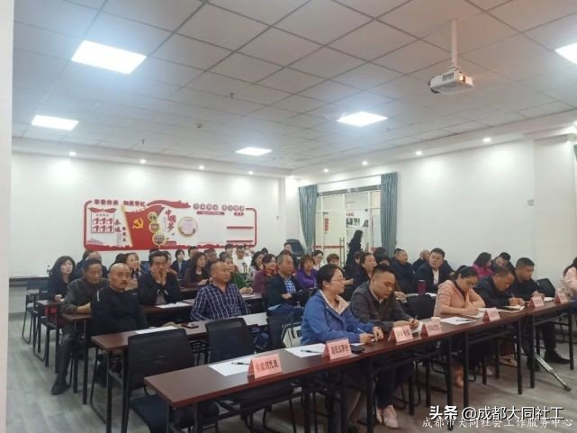 青杠社區2021年(nián)社區發展治理(lǐ)專項保障資金項目評審會議