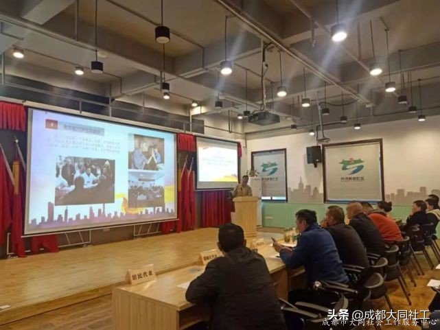 府河新居社區召開2021年(nián)度社區發展治理(lǐ)專項保障資金項目評審會議