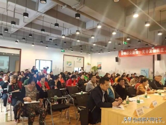 府河新居社區召開2021年(nián)度社區發展治理(lǐ)專項保障資金項目評審會議