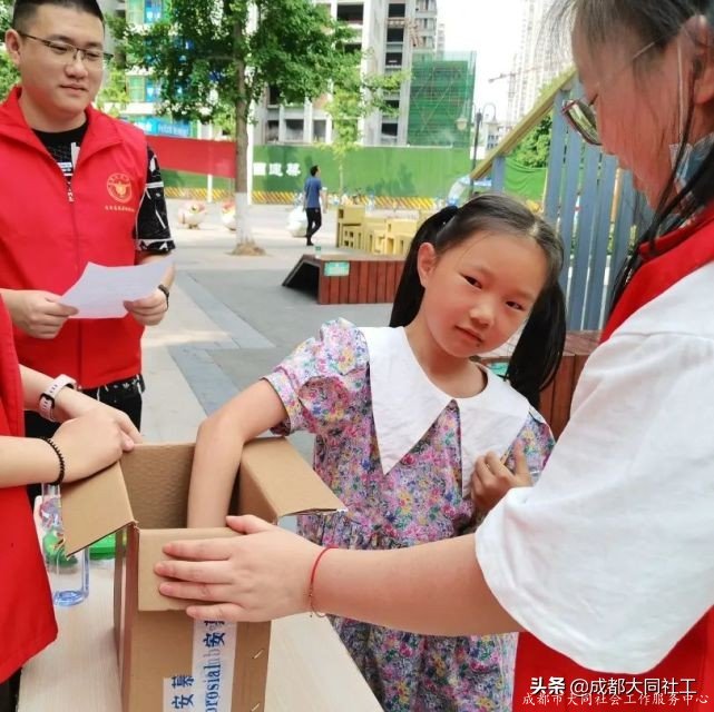 「活動回顧」聚青春之力，促健康之行