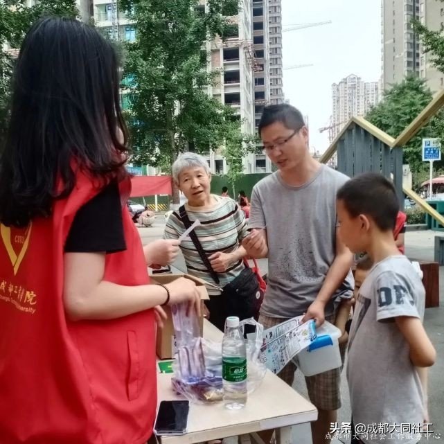 「活動回顧」聚青春之力，促健康之行