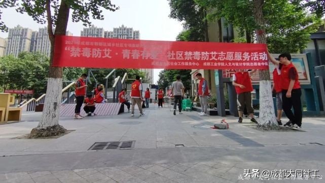 「活動回顧」聚青春之力，促健康之行