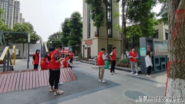 「活動回顧」聚青春之力，促健康之行