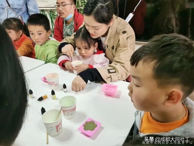 「活動回顧」東林手作系列—“皂就溫馨時光”手工皂DIY活動