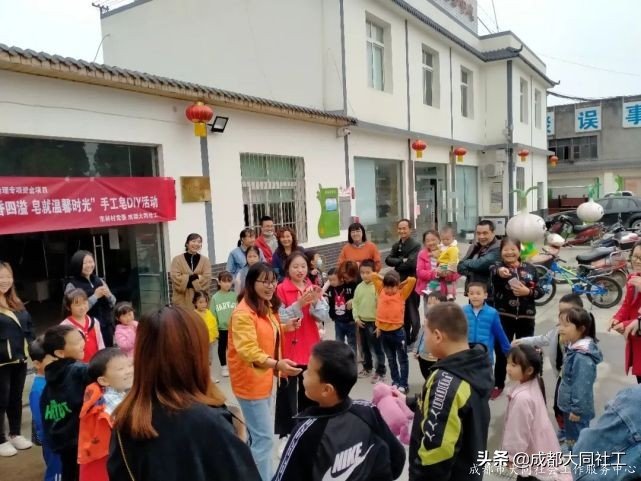 「活動回顧」東林手作系列—“皂就溫馨時光”手工皂DIY活動