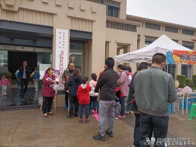 「活動回顧」小集市，大熱鬧，書院社區“月伴集市”開市啦