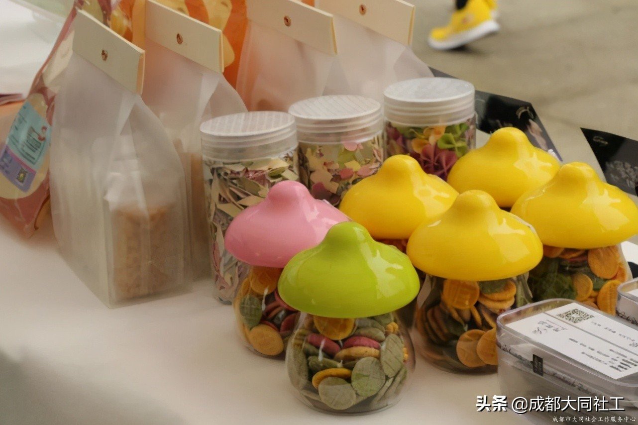 「活動回顧」小集市，大熱鬧，書院社區“月伴集市”開市啦