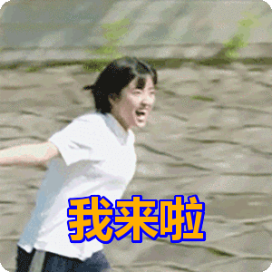 「活動回顧」小集市，大熱鬧，書院社區“月伴集市”開市啦