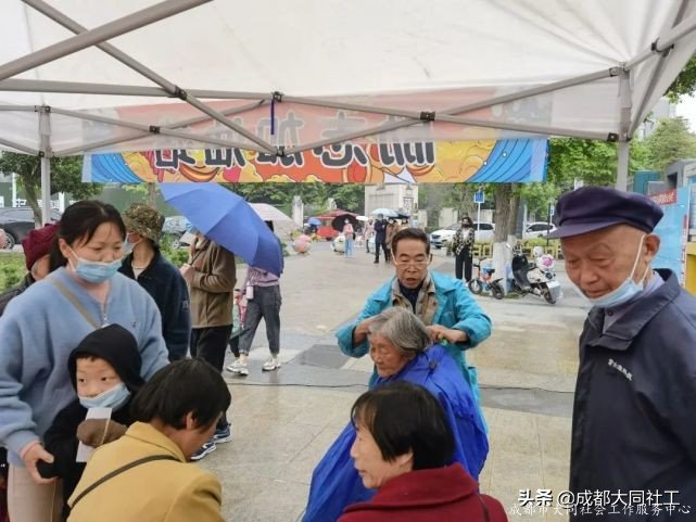 「活動回顧」小集市，大熱鬧，書院社區“月伴集市”開市啦