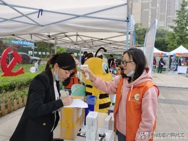 「活動回顧」小集市，大熱鬧，書院社區“月伴集市”開市啦