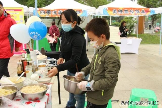 「活動回顧」小集市，大熱鬧，書院社區“月伴集市”開市啦