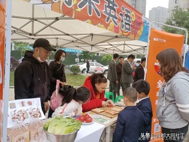 「活動回顧」小集市，大熱鬧，書院社區“月伴集市”開市啦