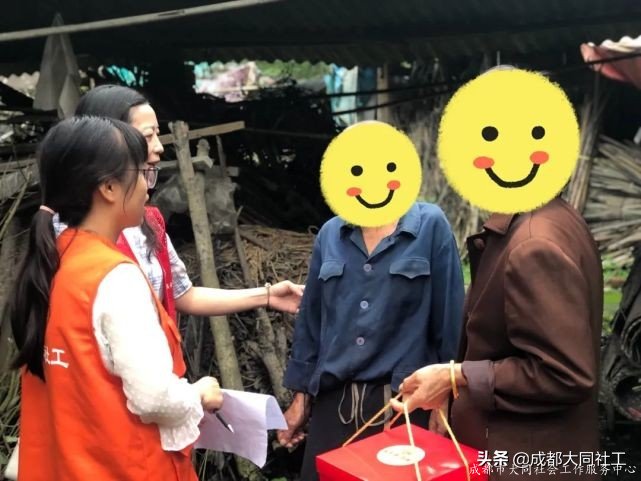 紅(hóng)光街道(dào)關愛援助站開展“愛在紅(hóng)光，濃情中秋”主題活動