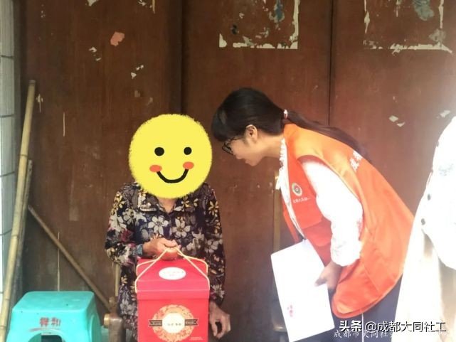 紅(hóng)光街道(dào)關愛援助站開展“愛在紅(hóng)光，濃情中秋”主題活動