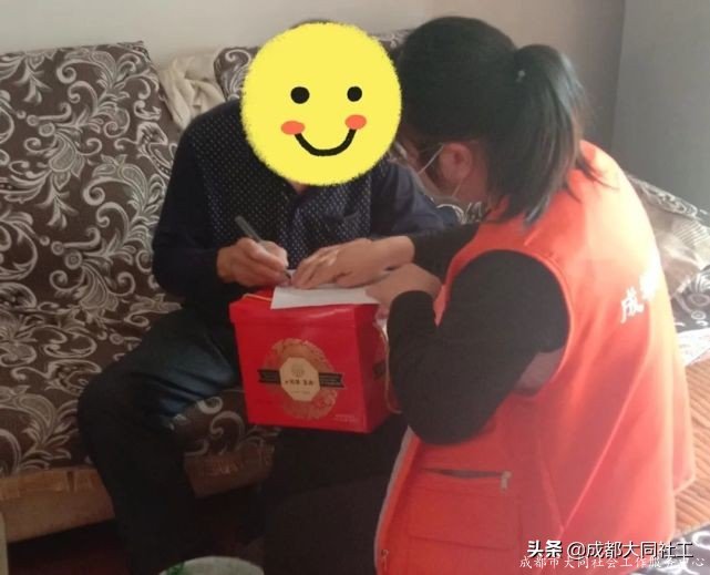 紅(hóng)光街道(dào)關愛援助站開展“愛在紅(hóng)光，濃情中秋”主題活動