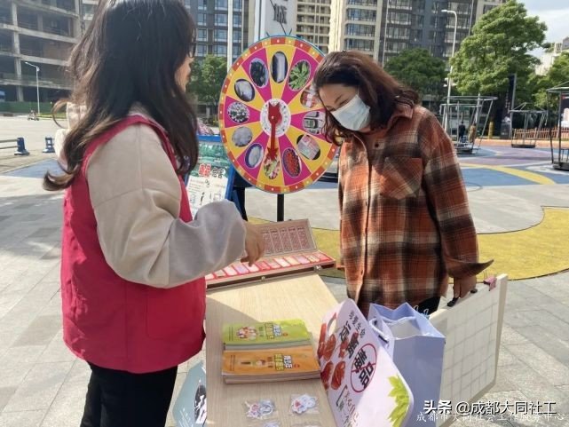 「活動回顧」和(hé)同小禁一(yī)起對毒品說“NO”