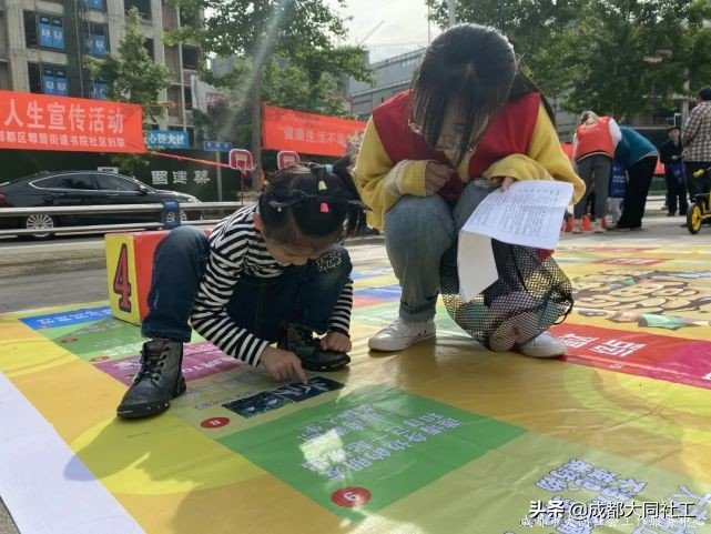 「活動回顧」和(hé)同小禁一(yī)起對毒品說“NO”