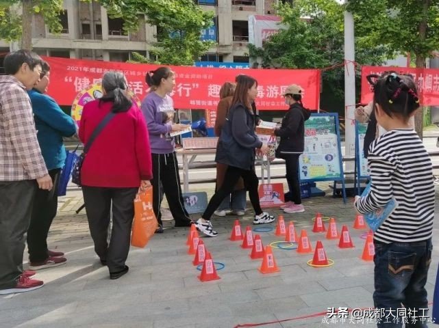 「活動回顧」和(hé)同小禁一(yī)起對毒品說“NO”