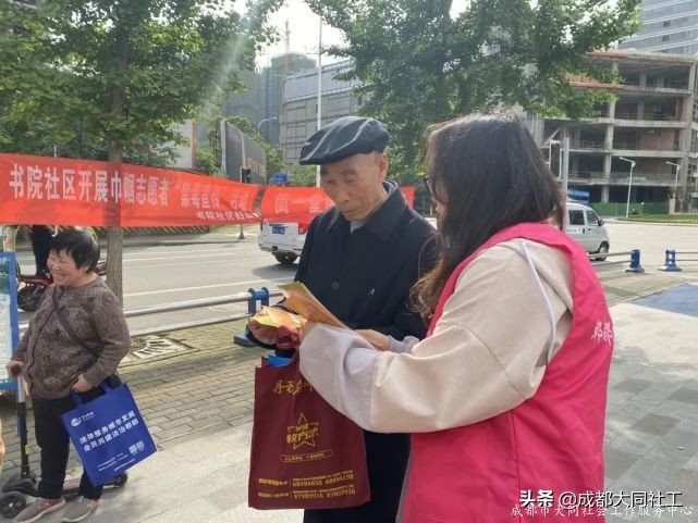 「活動回顧」和(hé)同小禁一(yī)起對毒品說“NO”