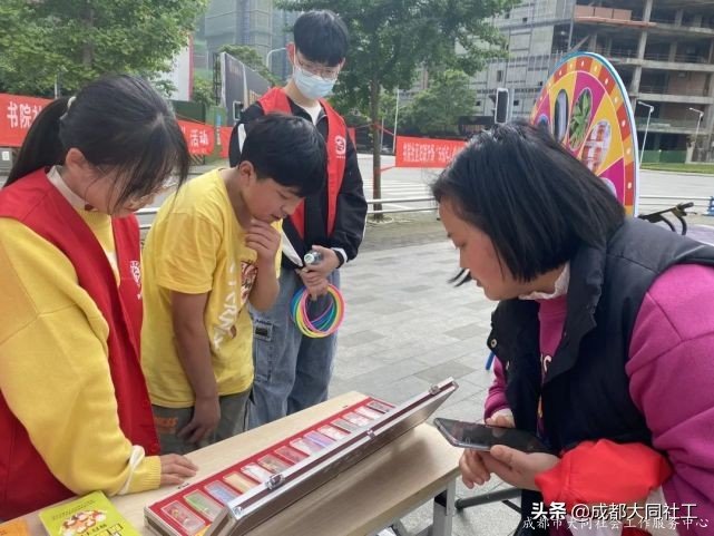 「活動回顧」和(hé)同小禁一(yī)起對毒品說“NO”