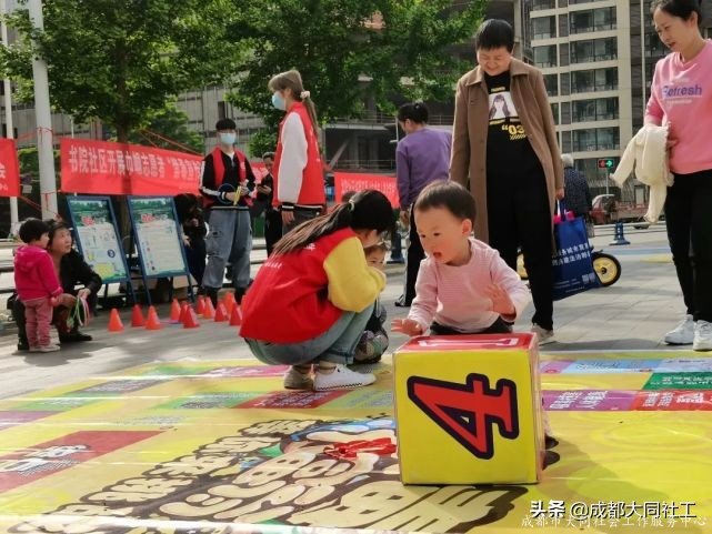 「活動回顧」和(hé)同小禁一(yī)起對毒品說“NO”