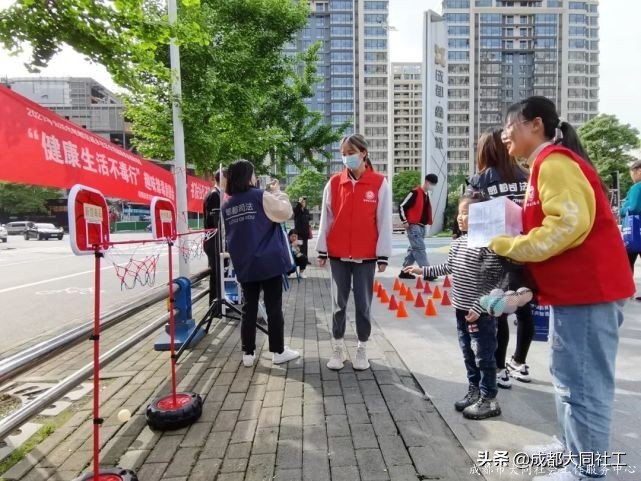 「活動回顧」和(hé)同小禁一(yī)起對毒品說“NO”