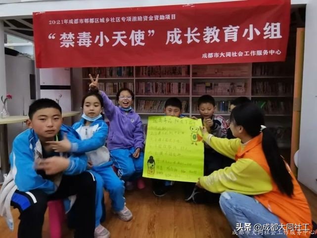 「活動回顧」很高(gāo)興認識你呀~小天使們