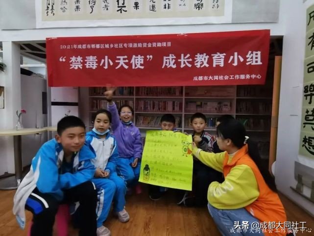 「活動回顧」很高(gāo)興認識你呀~小天使們