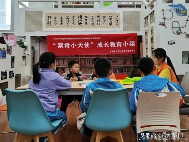 「活動回顧」很高(gāo)興認識你呀~小天使們