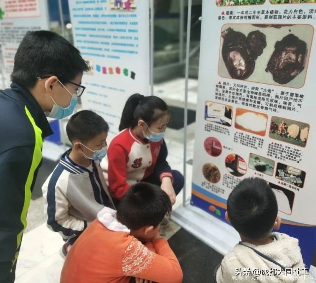 金牛禁毒 |“愛相伴，不獨（毒）行”禁毒宣傳教育親子(zǐ)活動