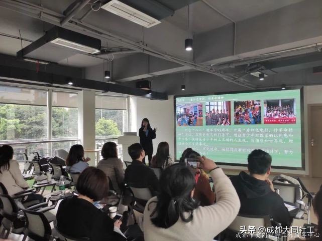 金牛區發展治理(lǐ)“百千萬”工程2020年(nián)度優秀“微項目”路演