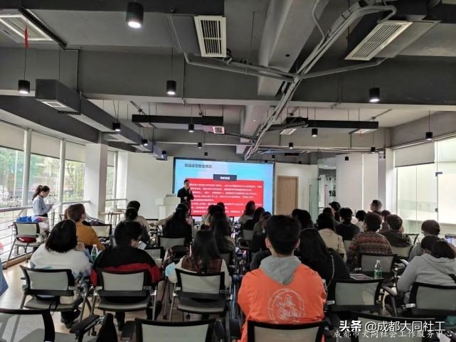 金牛區發展治理(lǐ)“百千萬”工程2020年(nián)度優秀“微項目”路演