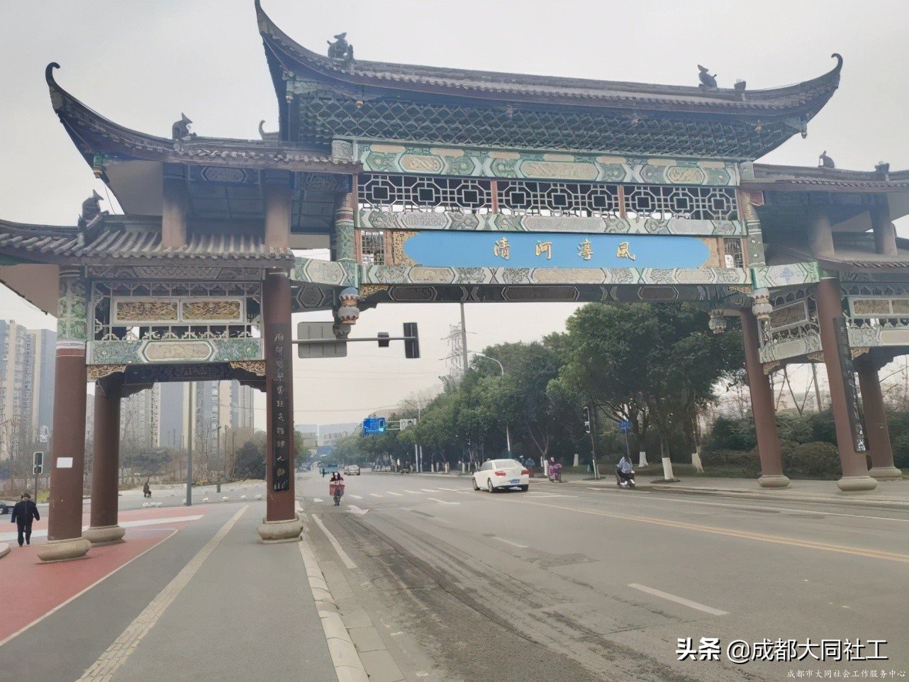 社工·社治｜平台對接——推進天府藝術公園片區社區營造(五)