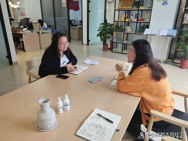 社工·社治｜平台對接——推進天府藝術公園片區社區營造(五)