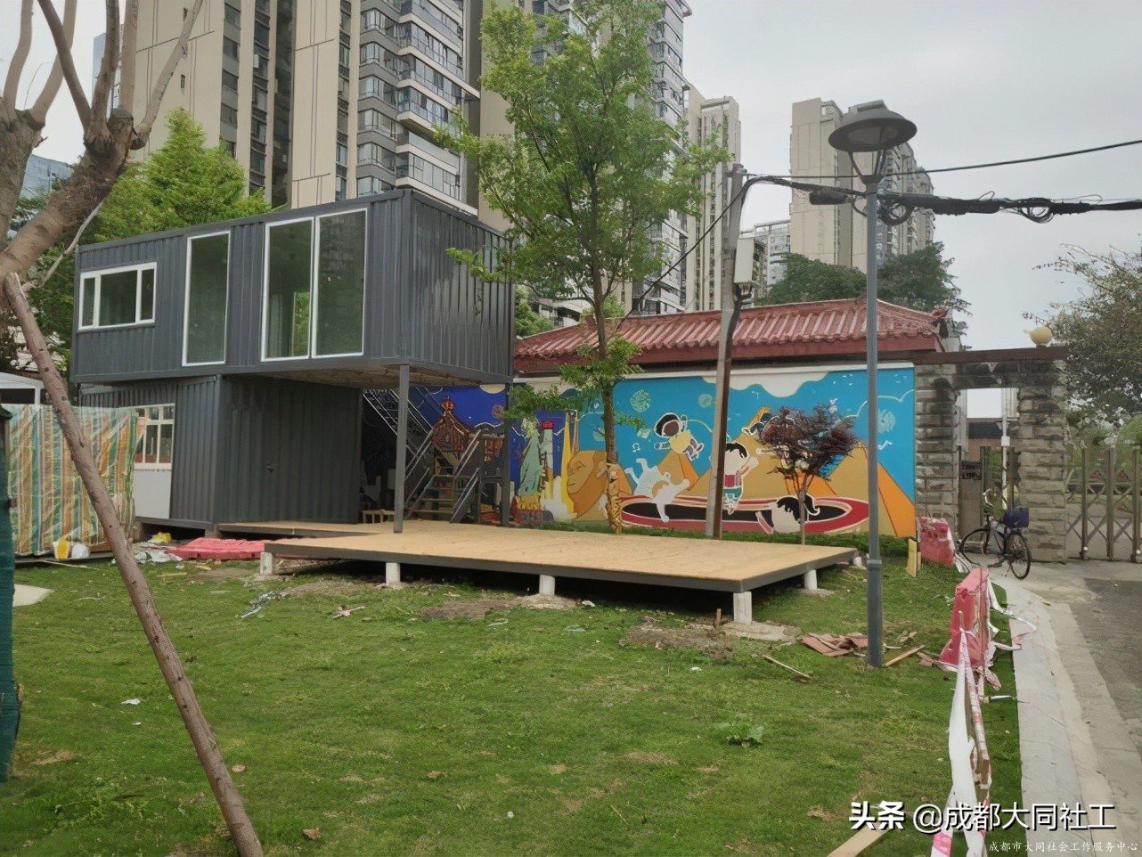 社工·社治｜平台對接——推進天府藝術公園片區社區營造(五)