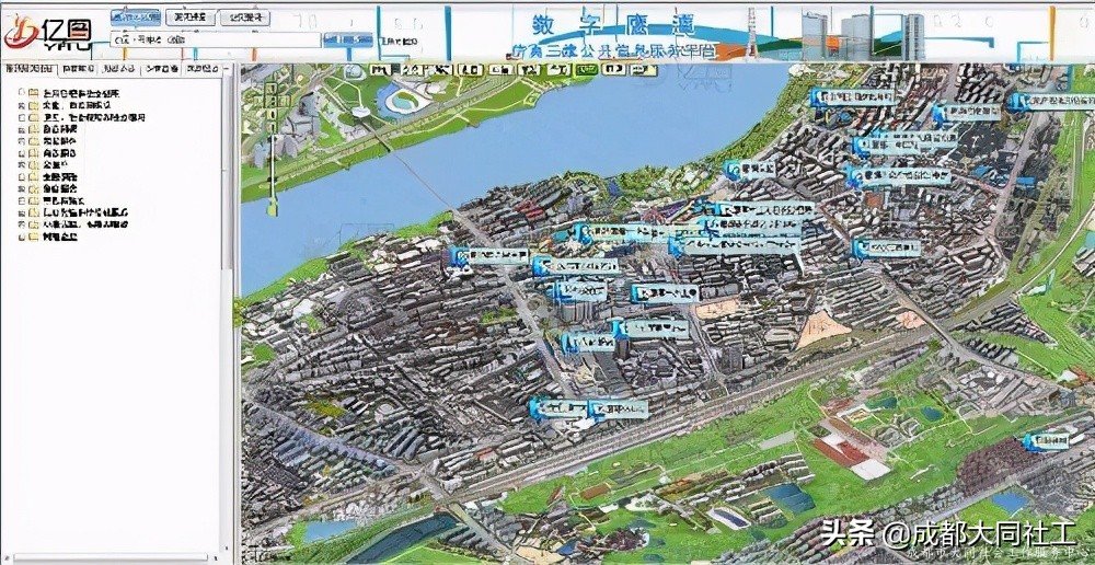 天府藝術公園片區“新科創、新消費、新服務”場景營造解讀